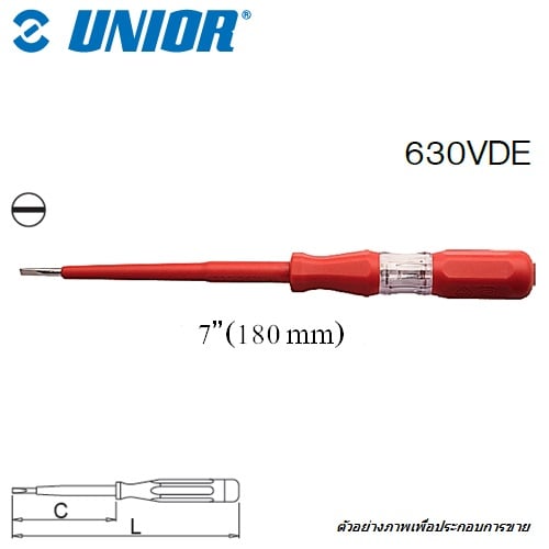 SKI - สกี จำหน่ายสินค้าหลากหลาย และคุณภาพดี | UNIOR 630VDE ไขควงลองไฟเดี่ยว 7นิ้ว ด้ามแดงกันไฟฟ้า